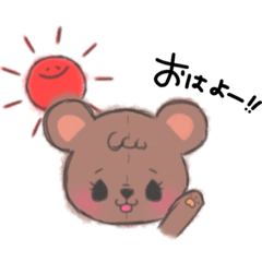 [LINEスタンプ] ふわふわくまーず