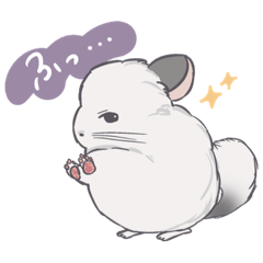 [LINEスタンプ] 和めるチンチラくん