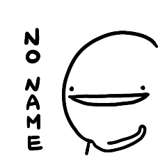 [LINEスタンプ] NO NAME 小人