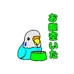 [LINEスタンプ] カラスてぬきスタンプ