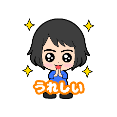 [LINEスタンプ] ショートの女子