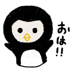 [LINEスタンプ] Ahomartの動物園！