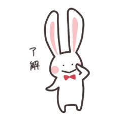 [LINEスタンプ] 天真爛漫うさぎちゃん