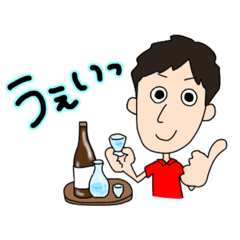 [LINEスタンプ] ヒロ様