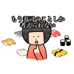 [LINEスタンプ] エモーションわくわくスタンプ