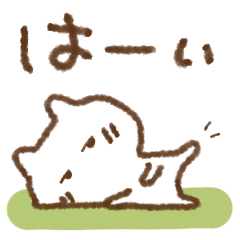 [LINEスタンプ] 面倒だから適当に返事(再販)