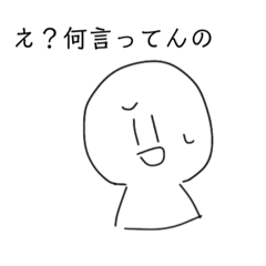 [LINEスタンプ] まなさんスタンプ第2弾