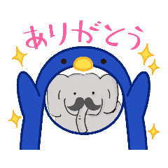 [LINEスタンプ] シニアスタンプ ④ ゾウ編