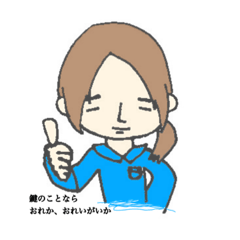 [LINEスタンプ] 鍵屋のロックさん