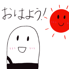 [LINEスタンプ] ごしごし君のスタンプ2021