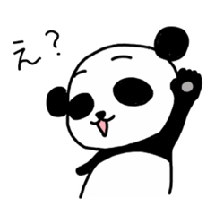 [LINEスタンプ] おぱんだの日常2