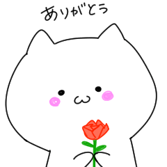 [LINEスタンプ] Necoの日常会話