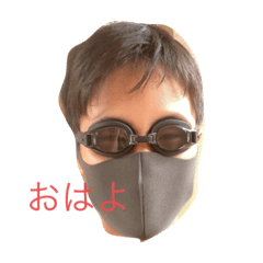 [LINEスタンプ] ほりちゃんの日常で使えるスタンプ