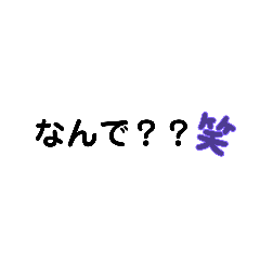 [LINEスタンプ] 卓球指導者の為の脱力すたんぷ25