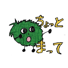 [LINEスタンプ] ギザ次郎