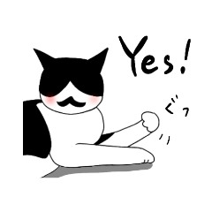 [LINEスタンプ] ハチワレひげ猫シンプルスタンプ