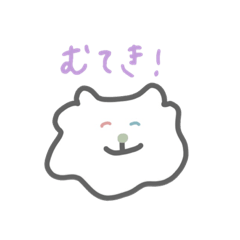 [LINEスタンプ] ふぞろいもくま