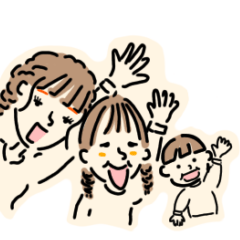 [LINEスタンプ] 私のカワイイ娘と息子