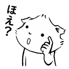 [LINEスタンプ] モルモットオールスターズ#04