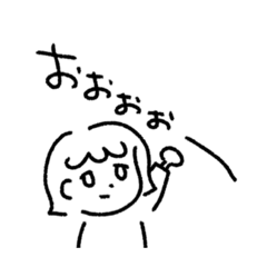 [LINEスタンプ] いつもの時間