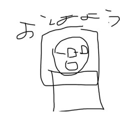 [LINEスタンプ] 5歳児が作ったスタンプ