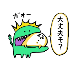 [LINEスタンプ] 汎用性の高すぎる 笹かにかまスタンプ