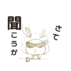 [LINEスタンプ] うさぎんくん2