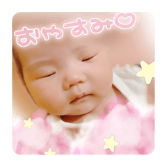 [LINEスタンプ] mitsuha stamp♡