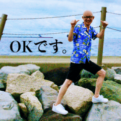 [LINEスタンプ] 夏のロンフレ