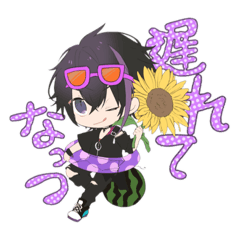 [LINEスタンプ] SOCHIパニ