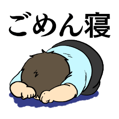 [LINEスタンプ] いずのすずみスタンプ