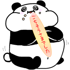 [LINEスタンプ] パンダ ぱんだ パナパナ コロンかわいい