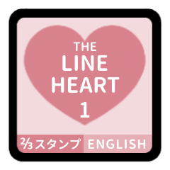 [LINEスタンプ] THE LINE HEART 1【英語[⅔]ピンク】