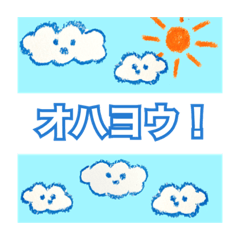 [LINEスタンプ] 【公式】ブランでゃ！