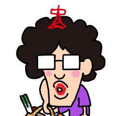 [LINEスタンプ] たわーさん vol.4