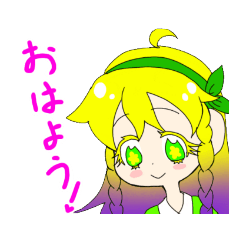 [LINEスタンプ] ファミリーラブ・ローズ