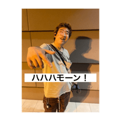 [LINEスタンプ] ハヌケスタンプ