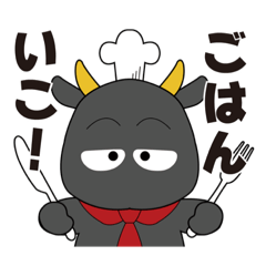 [LINEスタンプ] ぎゅりる君スタンプ第一弾‼︎