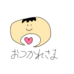 [LINEスタンプ] 顎を愛する者へ3