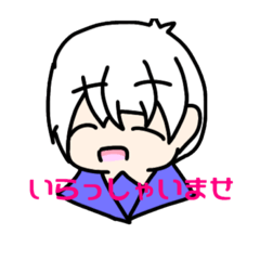 [LINEスタンプ] 雪乃先生とゆきねこちゃんver.I