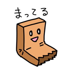 [LINEスタンプ] ふくろクンのあいさつ