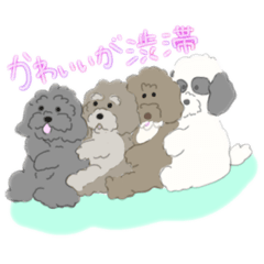 [LINEスタンプ] ぽんこゆとモフモフのおともだち