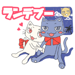 [LINEスタンプ] 四角ねこの死語スタンプ