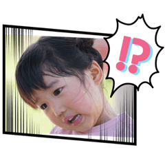 [LINEスタンプ] なかのさんち2