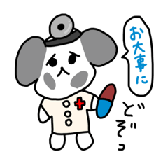 [LINEスタンプ] るなぴースタンプ2