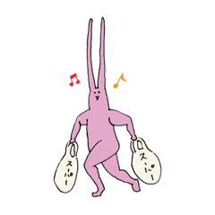 [LINEスタンプ] カラフルうとうさぎ①