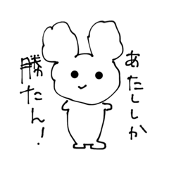 [LINEスタンプ] 闇堕ちぽぽりん