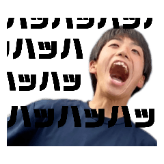 [LINEスタンプ] 角田の絆スタンプ！！[第5弾]