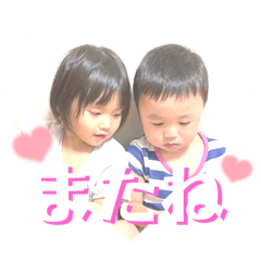 [LINEスタンプ] 丈慈