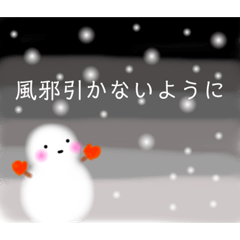 [LINEスタンプ] mimmy4